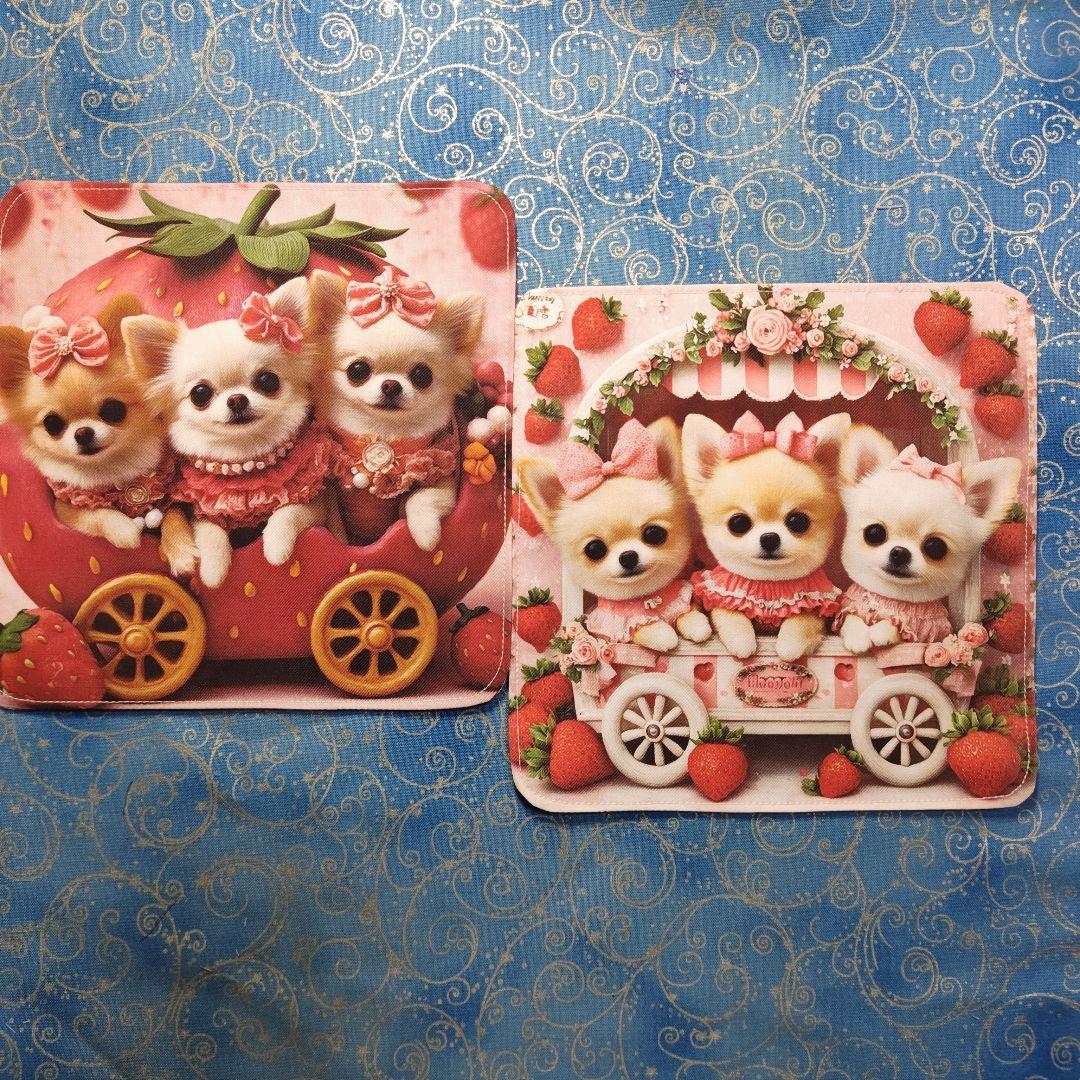 ★CHIYO★　ハンカチ　ワンコさん柄　24枚