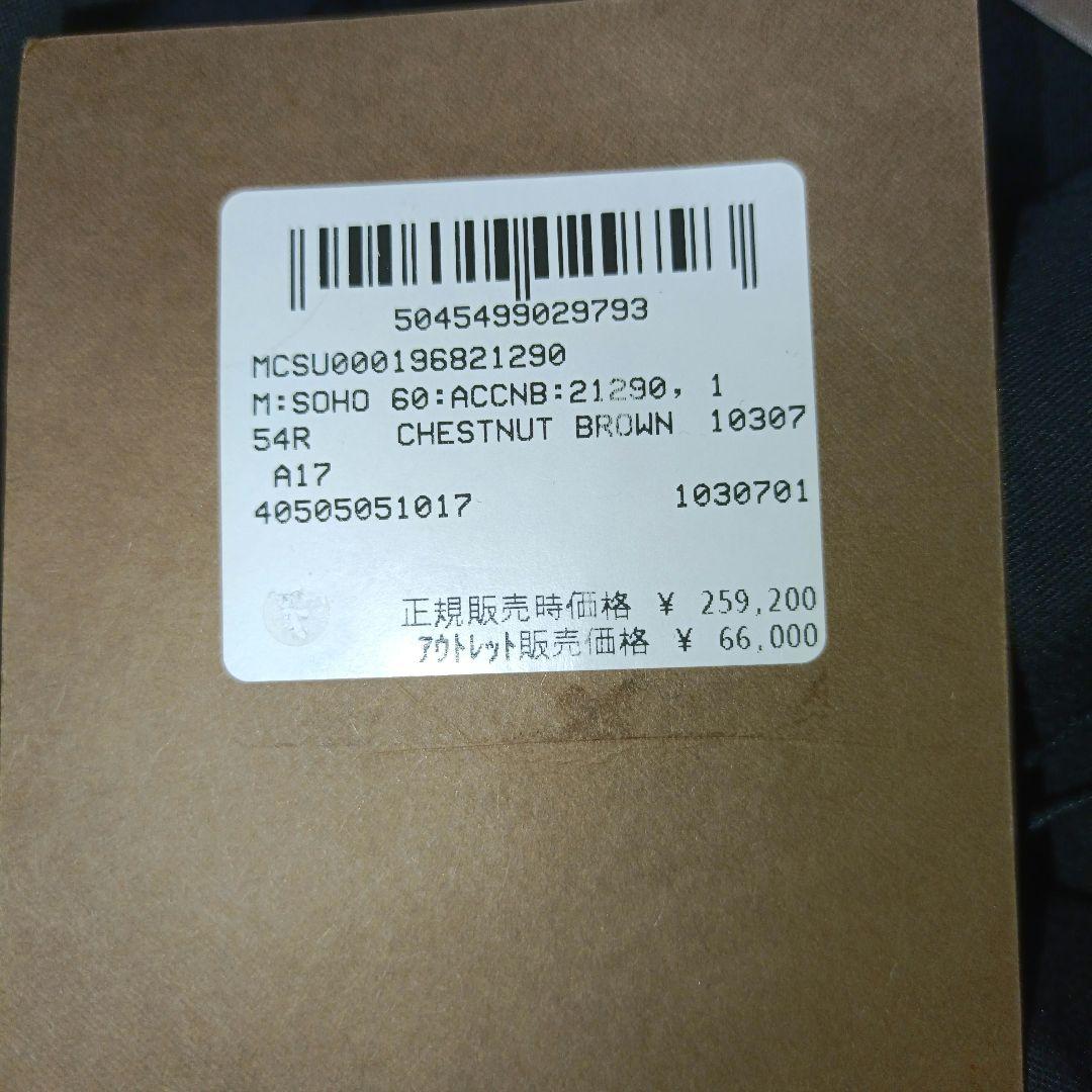 新品・タグ付■BURBERRY London England　スラックス