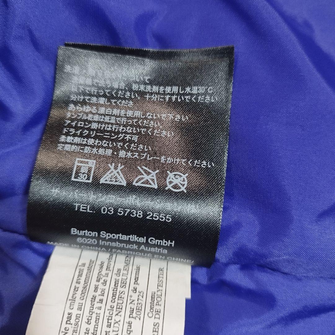 極美品　BURTON　スノボウェア　スキー　上着　ジャケット　青　S
