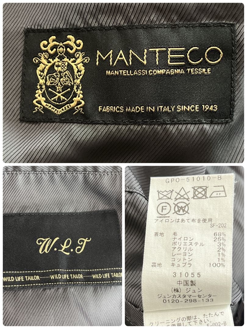 ワイルドライフテーラー マンテコ ウール オーバーコート グレーチェック M