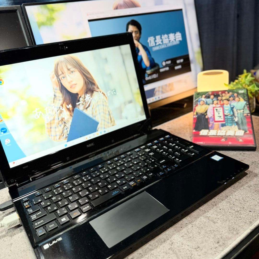 NECノートパソコンLAVIE 7世代i7 新品SSD 静音省電力 フルHD