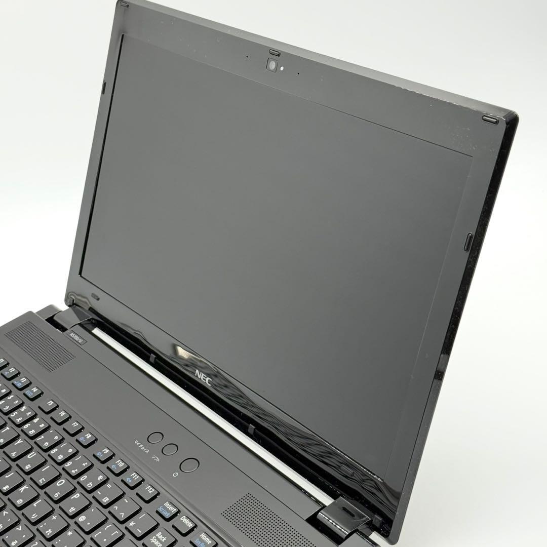 NECノートパソコンLAVIE 7世代i7 新品SSD 静音省電力 フルHD