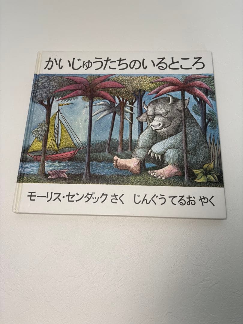 おまけ　3歳〜低学年　絵本　まとめ売り　39冊　くもん推薦図書　人気絵本