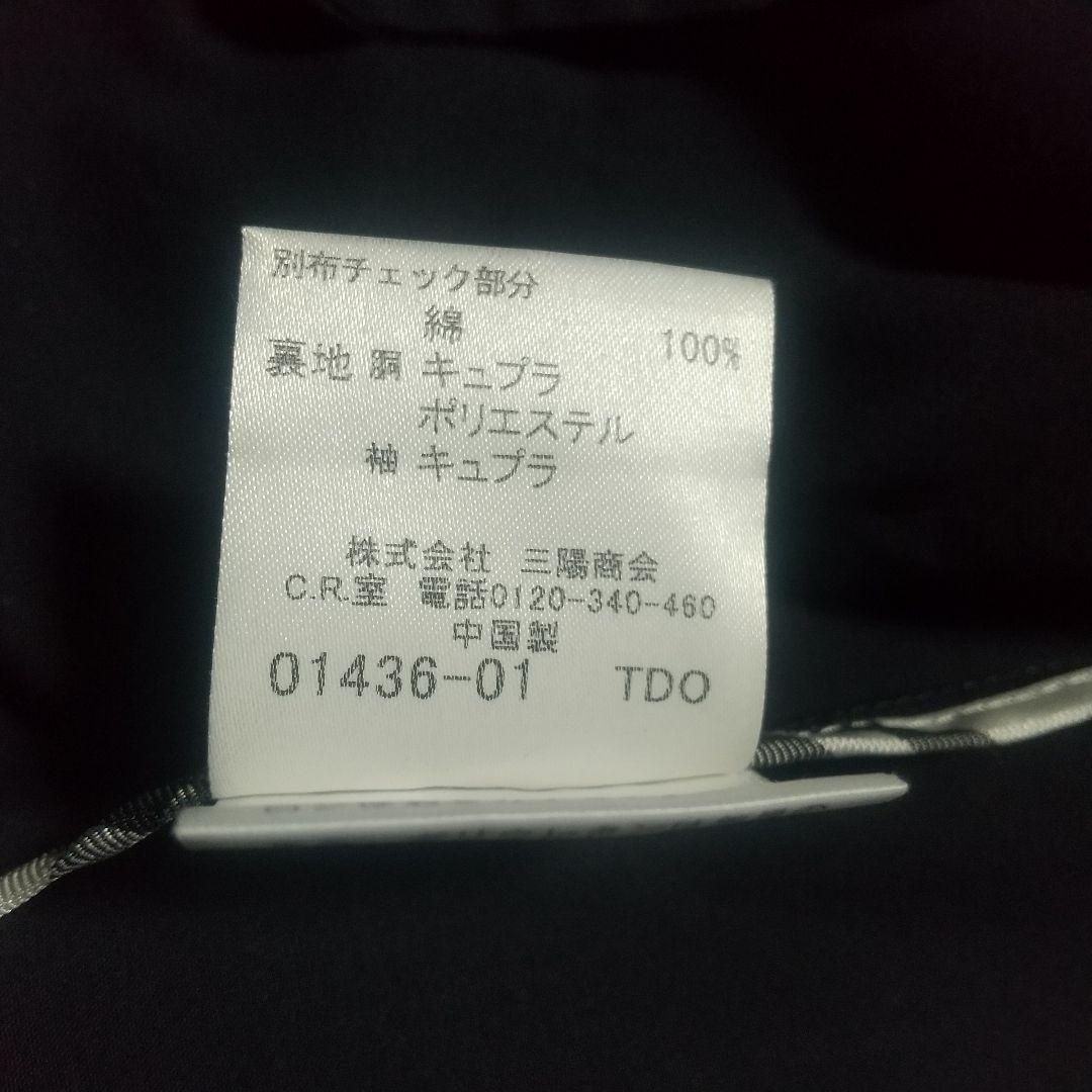 バーバリーブラックレーベル マリンコート L ジャケット 秋 アウター 銀ボタン