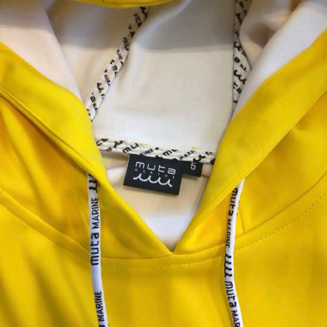 MARINE プルオーバーパーカー イエロー