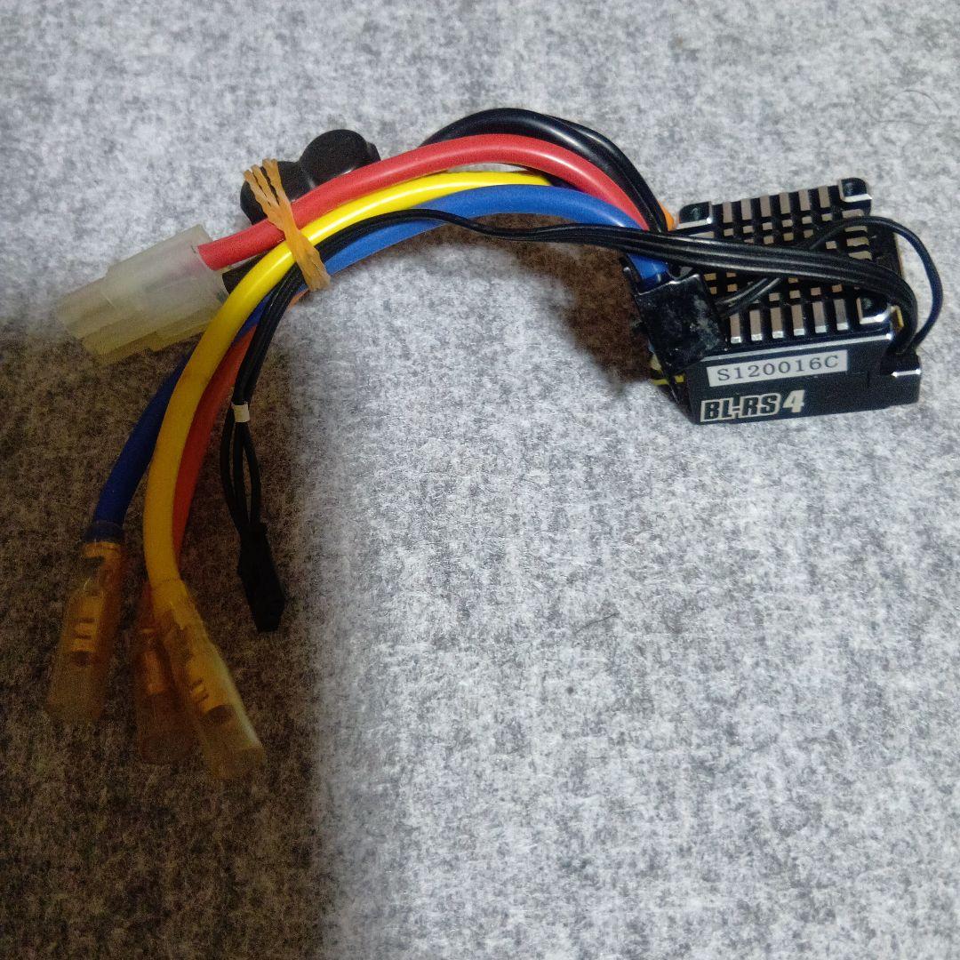 【本日限り】ヨコモ　BL-RS4アンプ