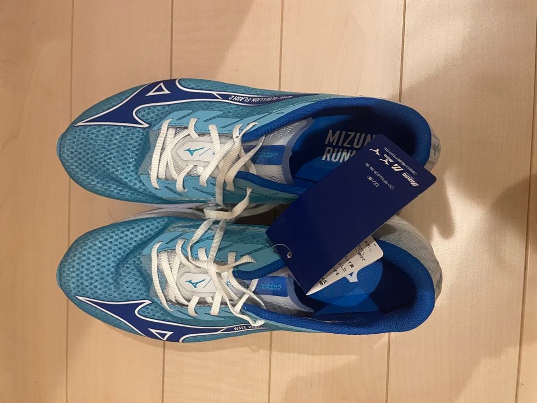 スパイク・シューズ Mizuno Wave Rebellion Flash 2 26.5cm