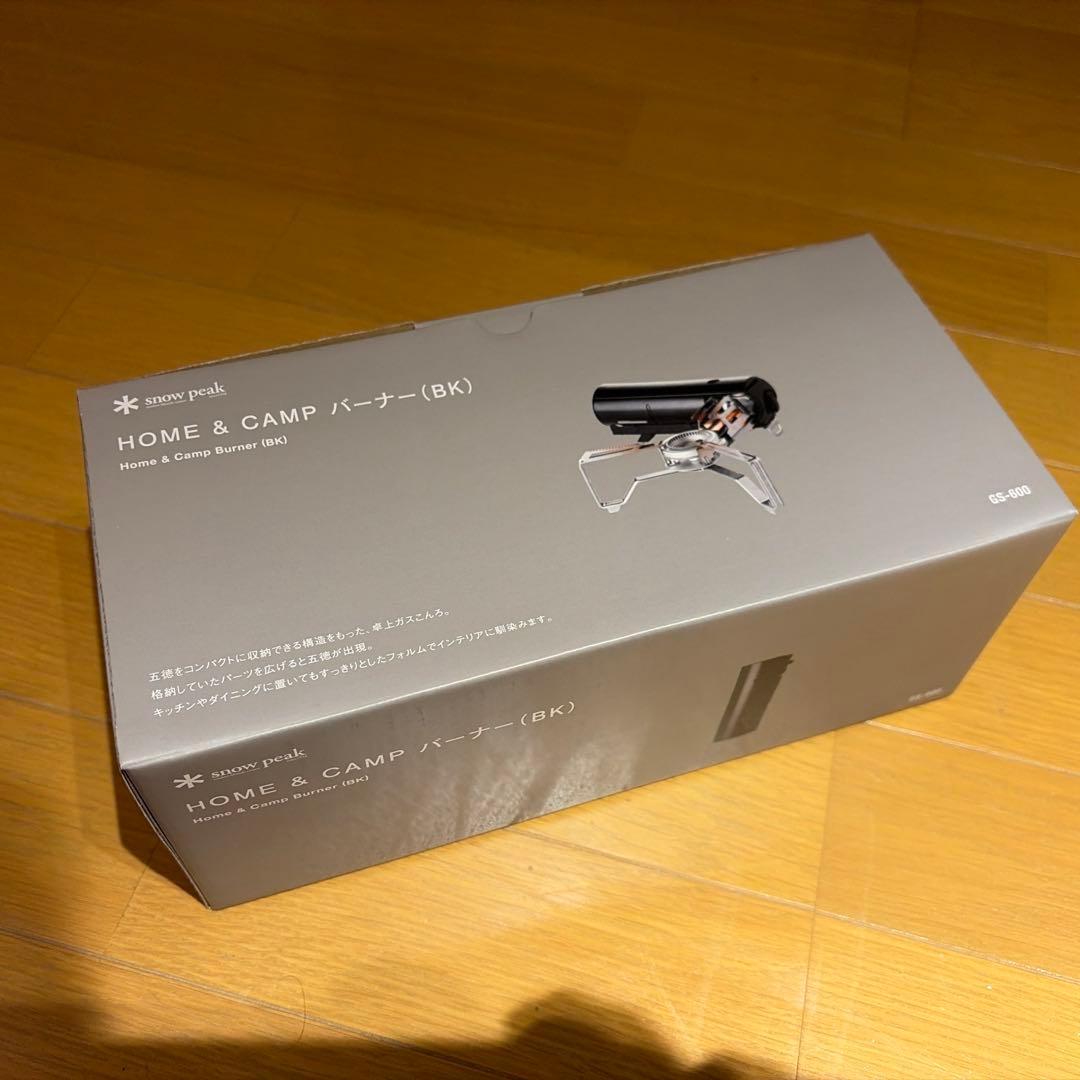 &campバーナー　ブラック