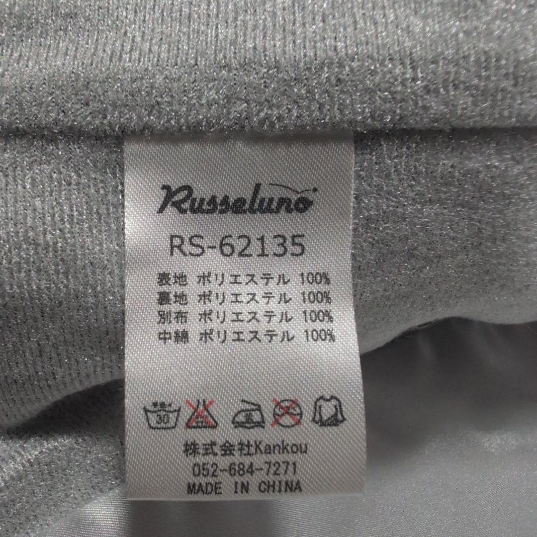 RUSSELUNO ラッセルノ 2way サイズ5 中綿ジャケット ゴルフ L