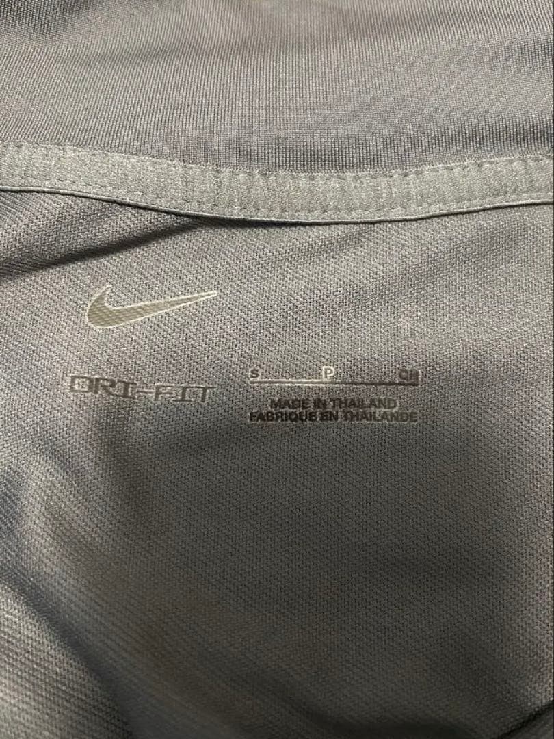 Nike PSG 長袖ウェアとパンツセット　Sサイズ