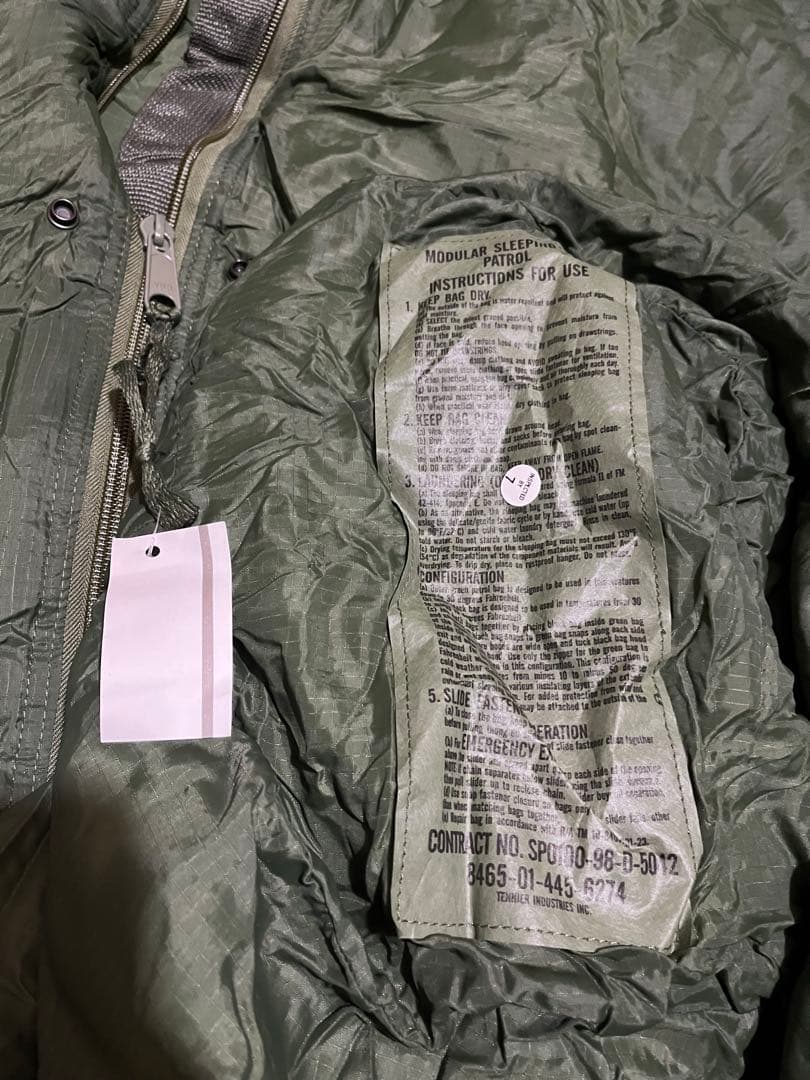 米軍 U.S.迷彩 モジュラースリーピングバッグ4点セット寝袋 シュラフ