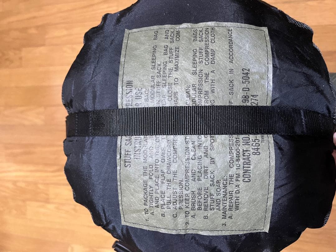 米軍 U.S.迷彩 モジュラースリーピングバッグ4点セット寝袋 シュラフ