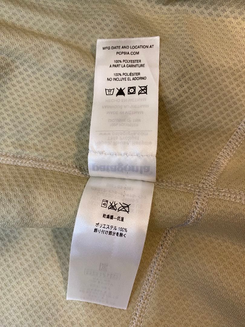 【美品】patagonia クラシック レトロX ベスト S