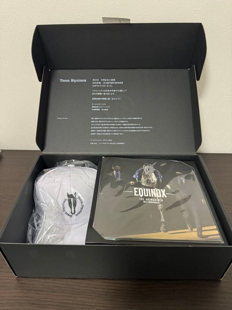 Equinox ノベルティグッズセット　ラスト1品