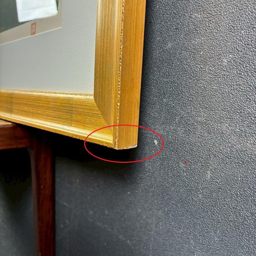 最終値下げ】美品 山下清「富田林の花火」リトグラフ 落款有 あずま