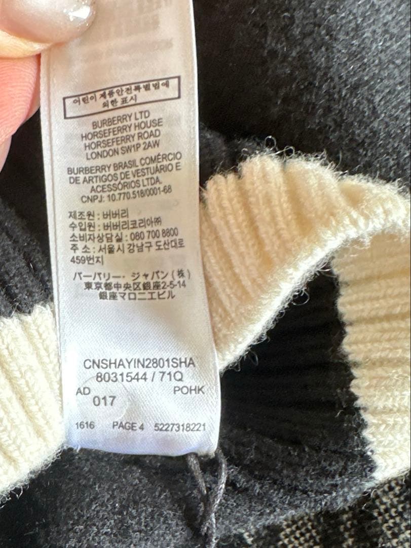 バーバリー　Burberry ポンチョ　ケープコート　ブラック