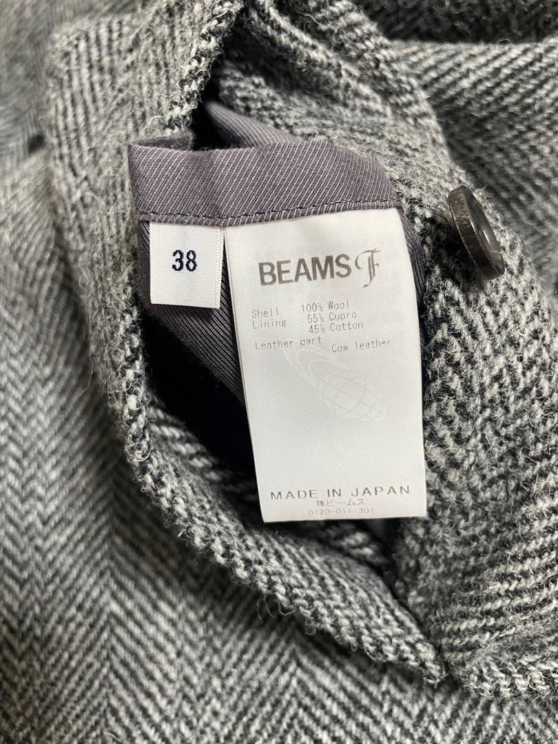 【専用】BEAMS F HARRIS TWEED コート ビームスエフ