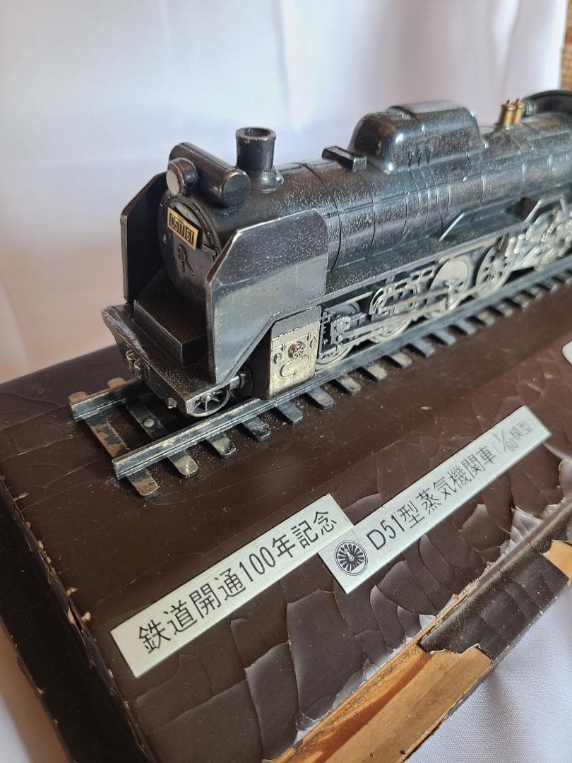 03468『ローヤル・フラッシュ』シルクスクリーンB2判映画ポスター非売品