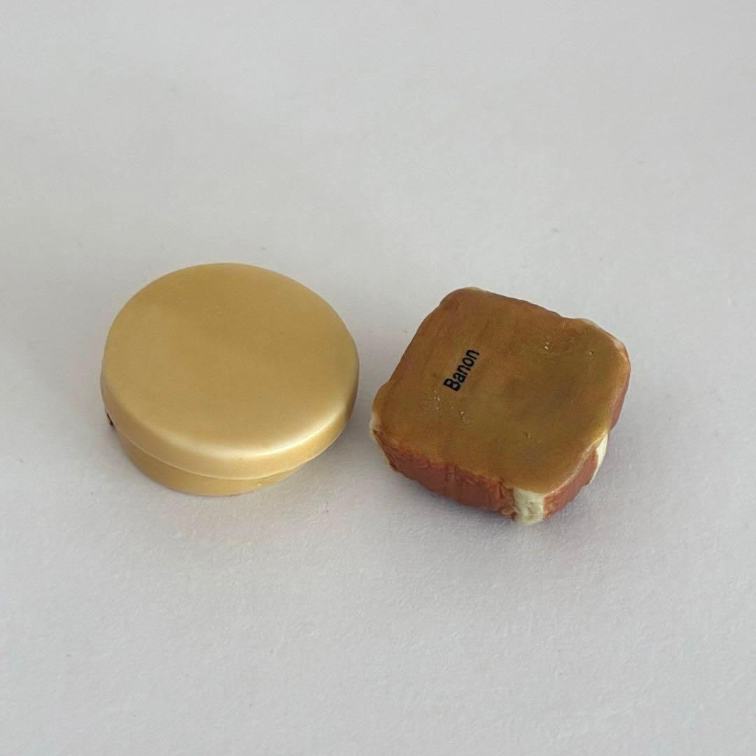 フランスのチーズ　希少　フェーブ　ヴィンテージ　フランス　陶器　ミニチュア　置物