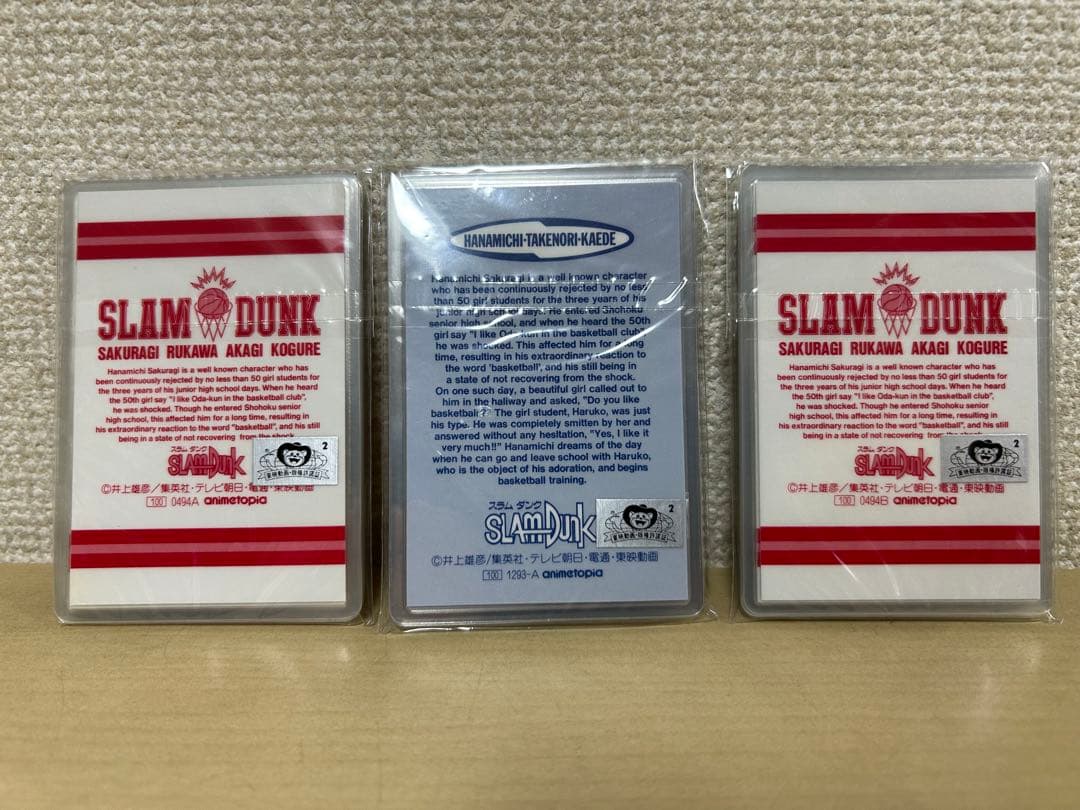 SLAMDUNK スラムダンク ラミネートカード ラミカード 3種30枚 当時物
