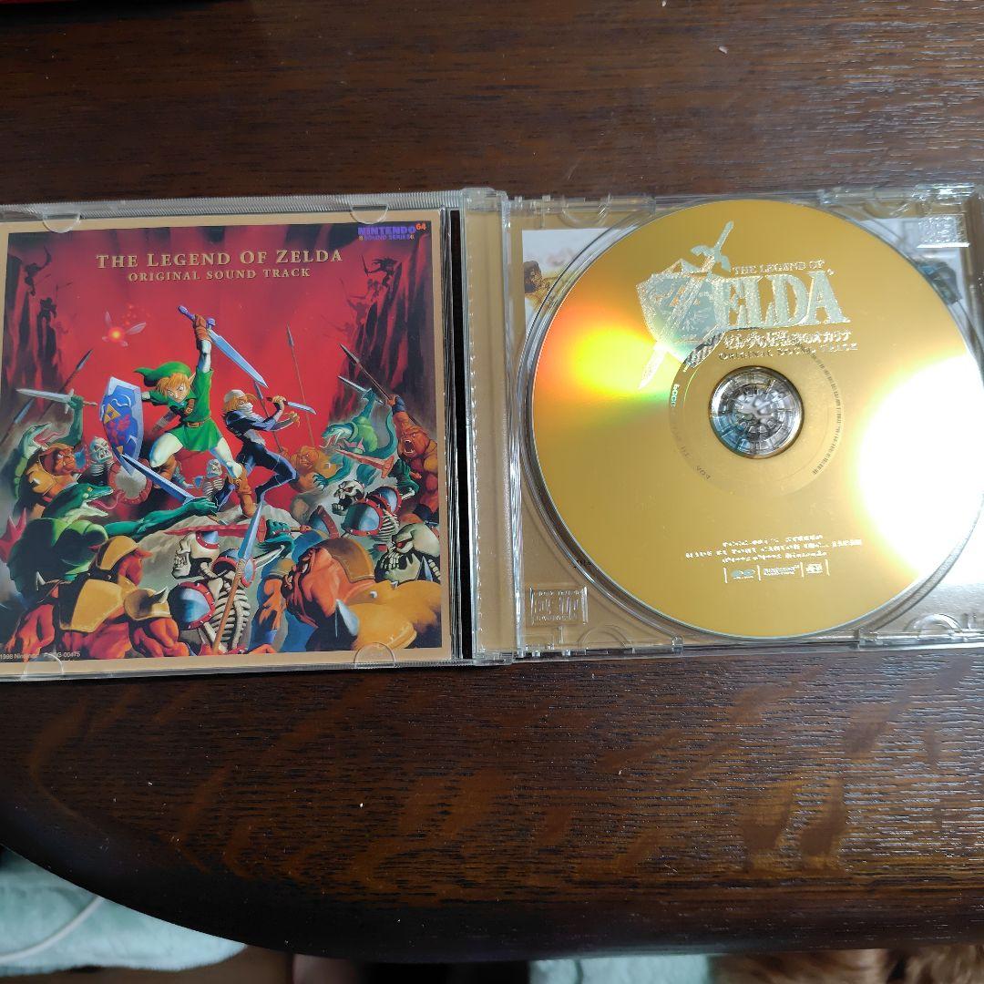 「ゼルダの伝説 時のオカリナ」オリジナル・サウンドトラック初回5000パック限定