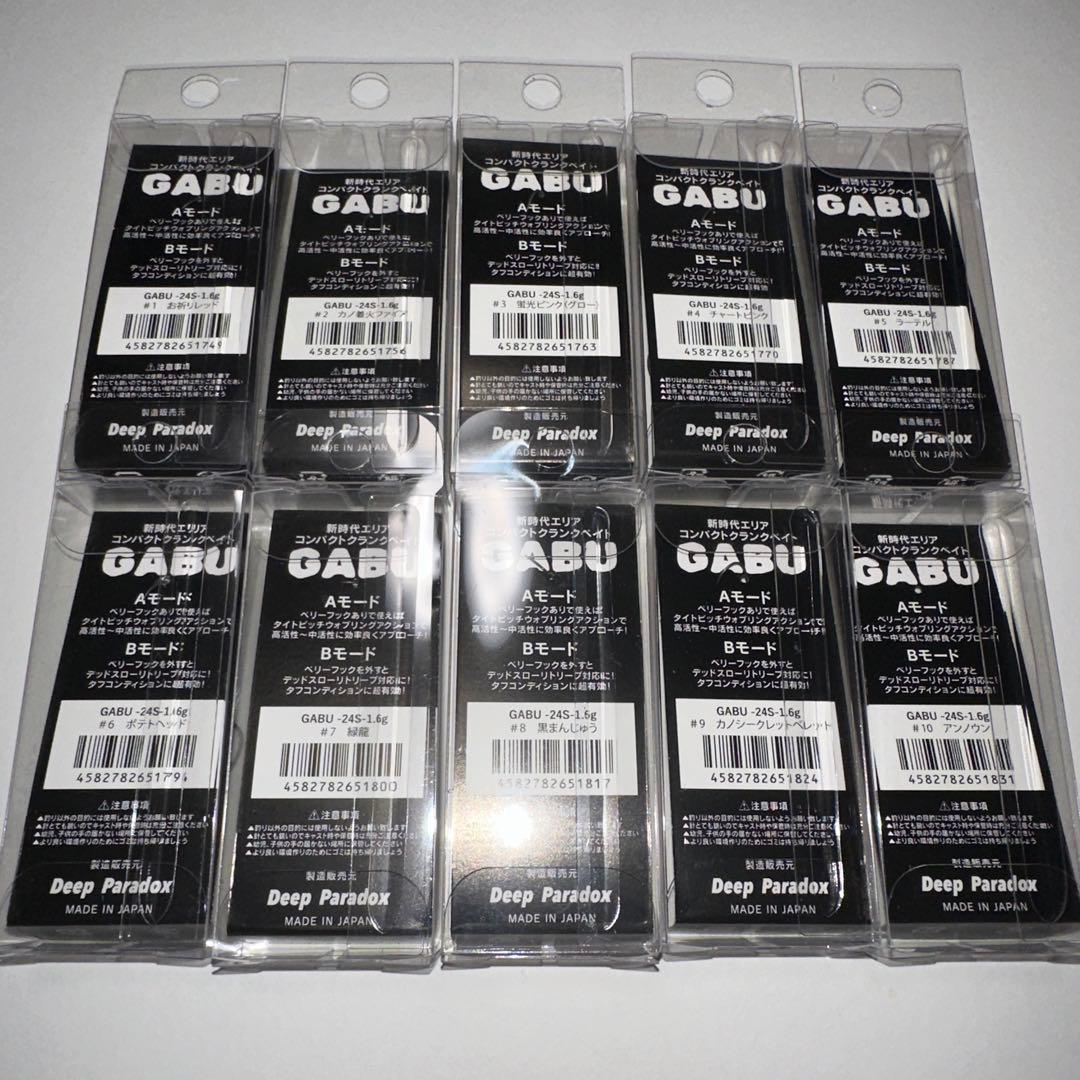 ルアー・フライ NOSENTIC Deep Paradox GABU 24S