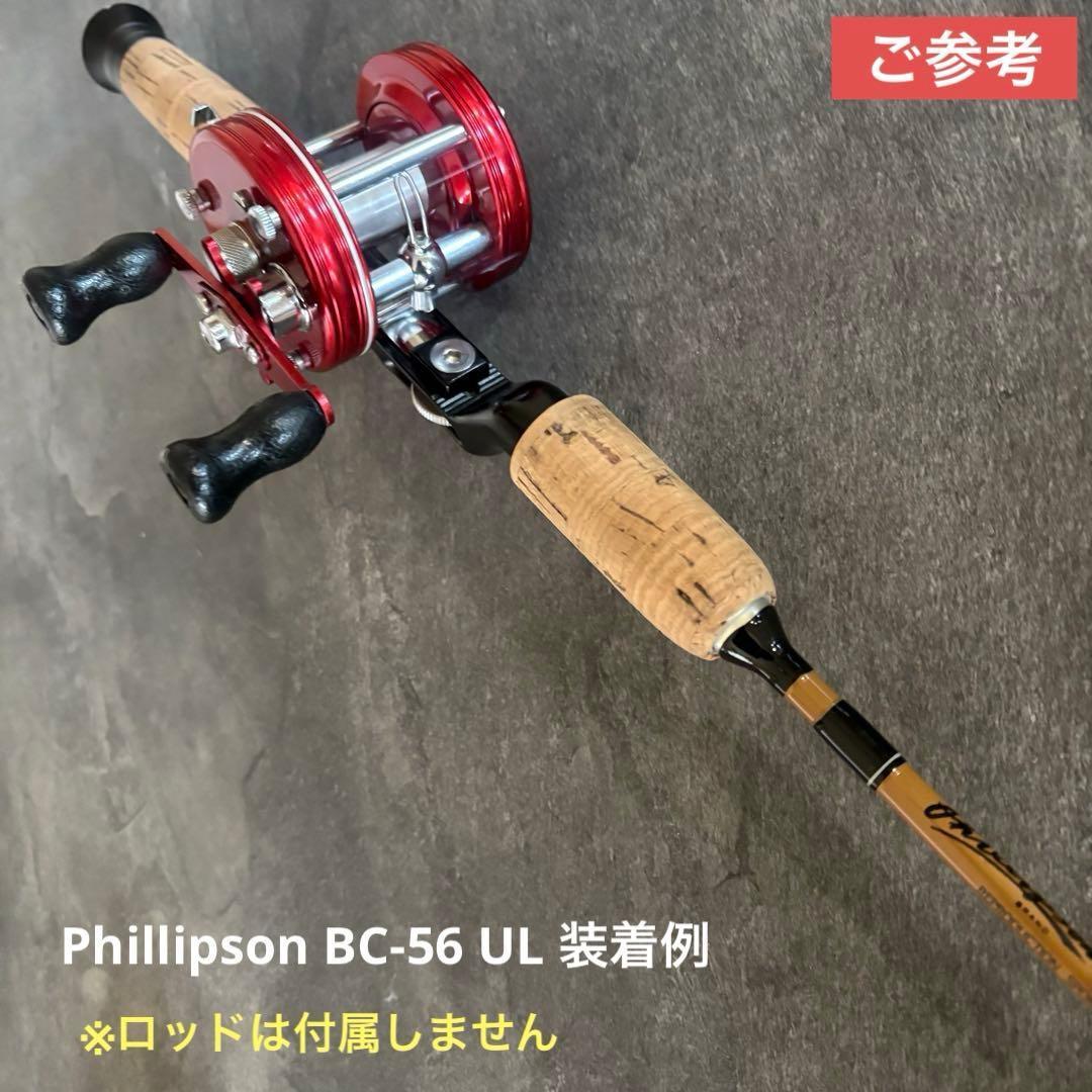 格安出品！ 極上・機関絶好調 ◆ アンバサダー 5000 4ネジ 完全フルOH済