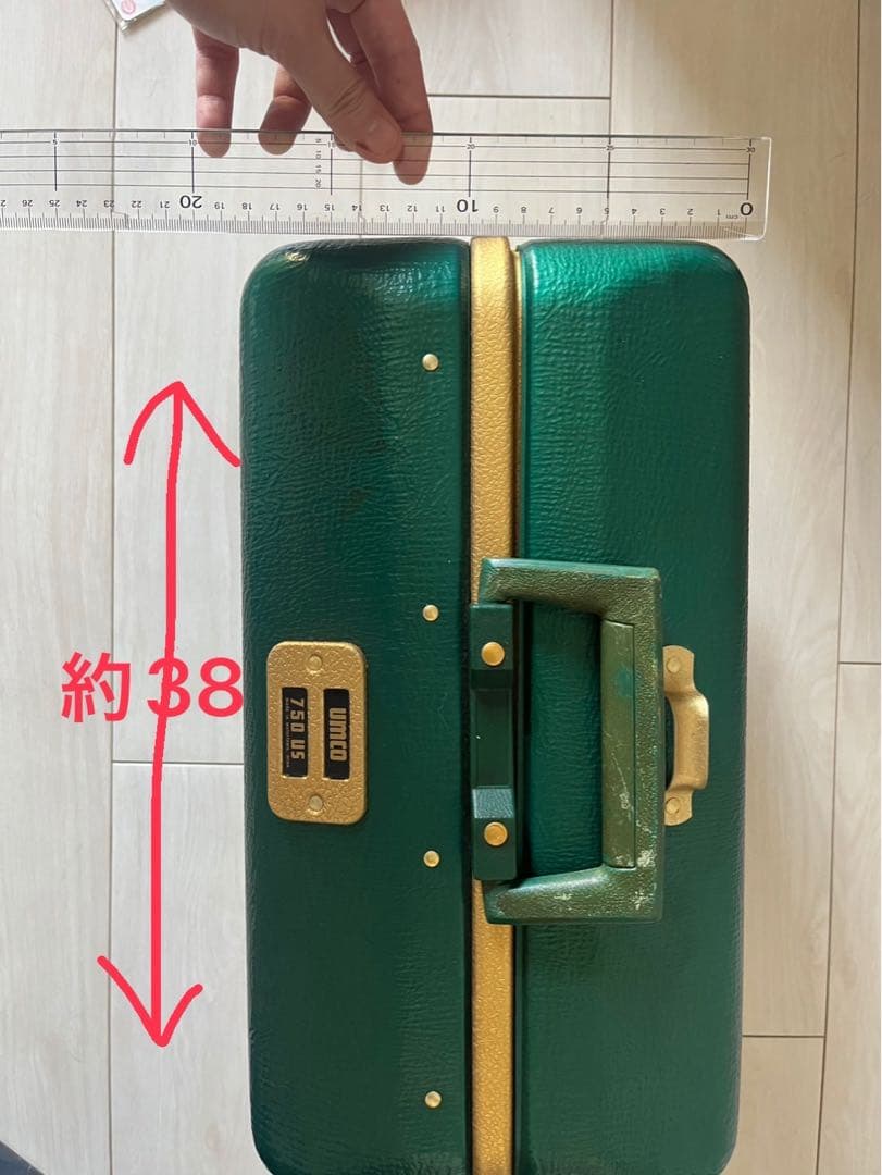 umco アムコタックルボックス 750us グリーン - メルカリ