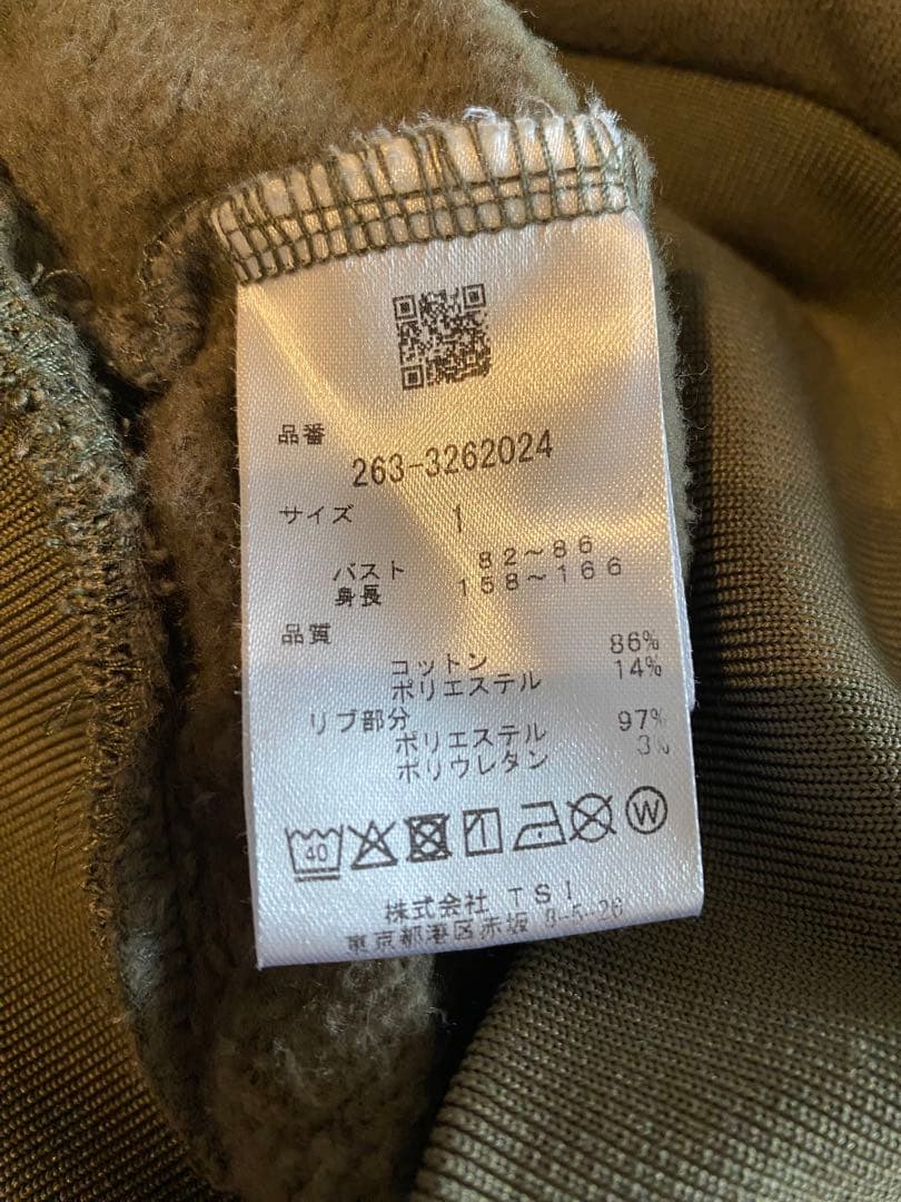 Jack Bunny!! 裏起毛パーカー　レディース用