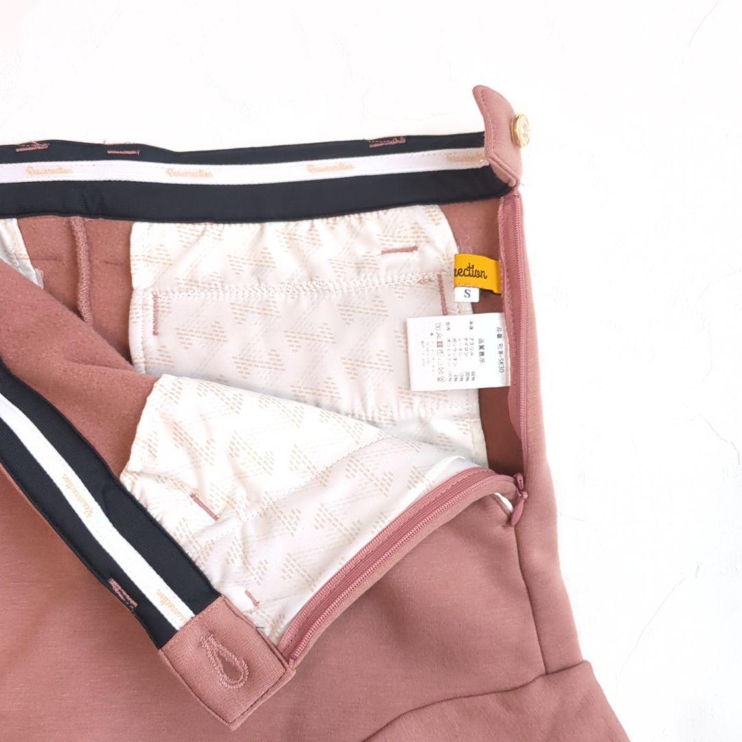美品 レザレクション ゴルフ ウォームぺプラムスカート パンツ 2点組 裏起毛