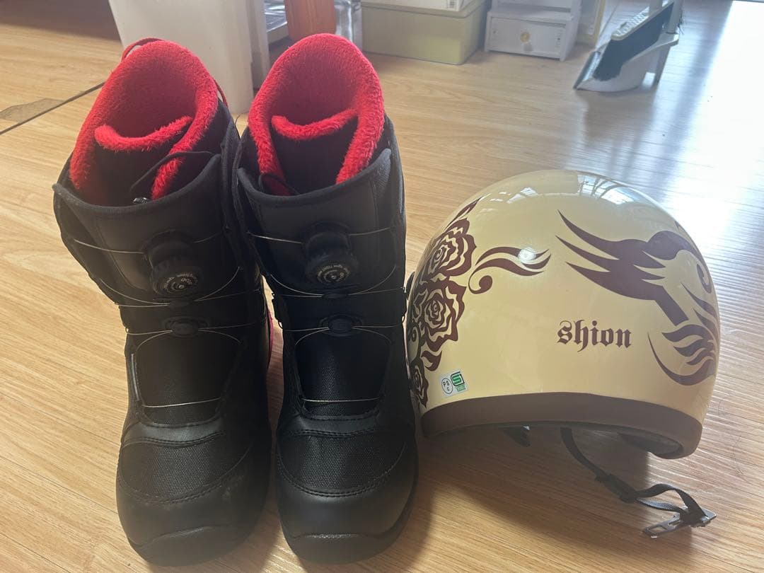 Yellowbus スノーボードセット ブーツ24.5cm ヘルメット ケース付