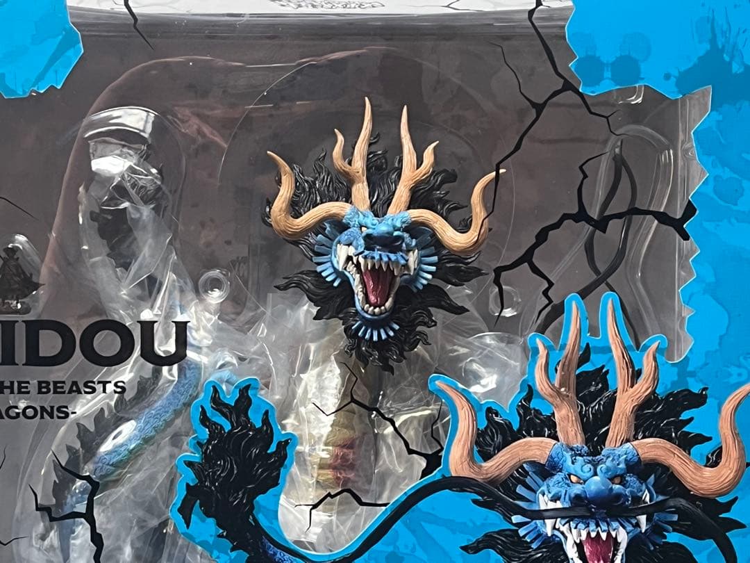 【新品】ワンピース フィギュアーツZERO［超激戦］百獣のカイドウ -双龍図-