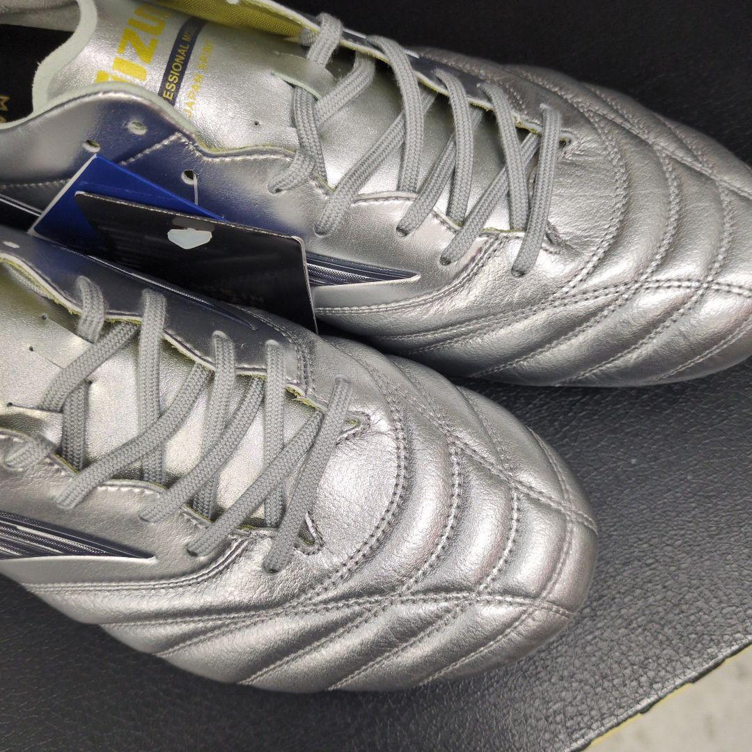 【翌日発送】モレリアネオ4 ジャパン 26.5cm シルバー