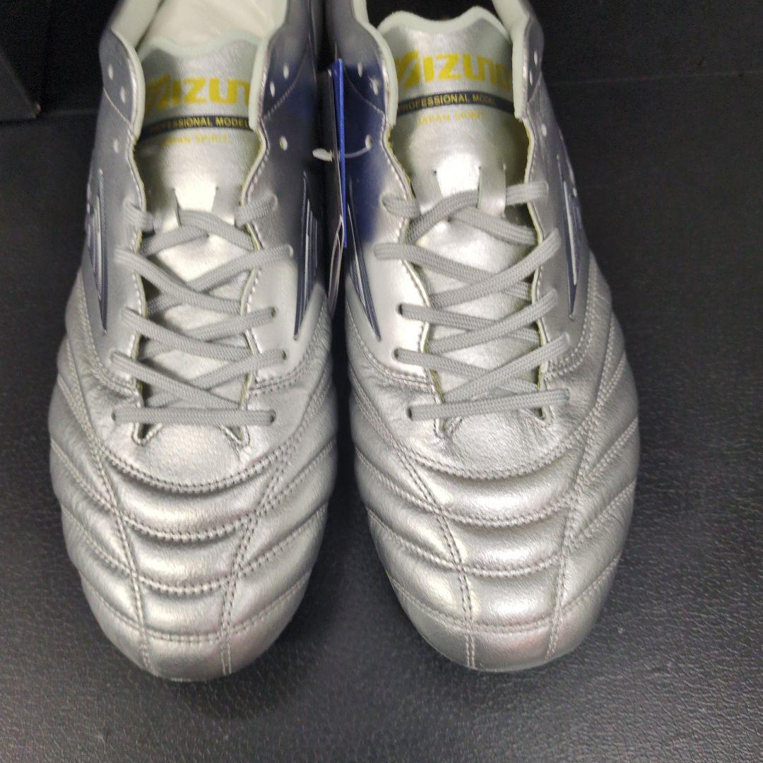 【翌日発送】モレリアネオ4 ジャパン 26.5cm シルバー