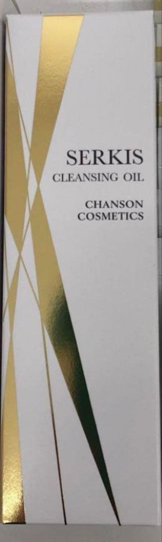 はるかルミネージュローション2本パウチ付き＆クレンジングオイルパウチ付き