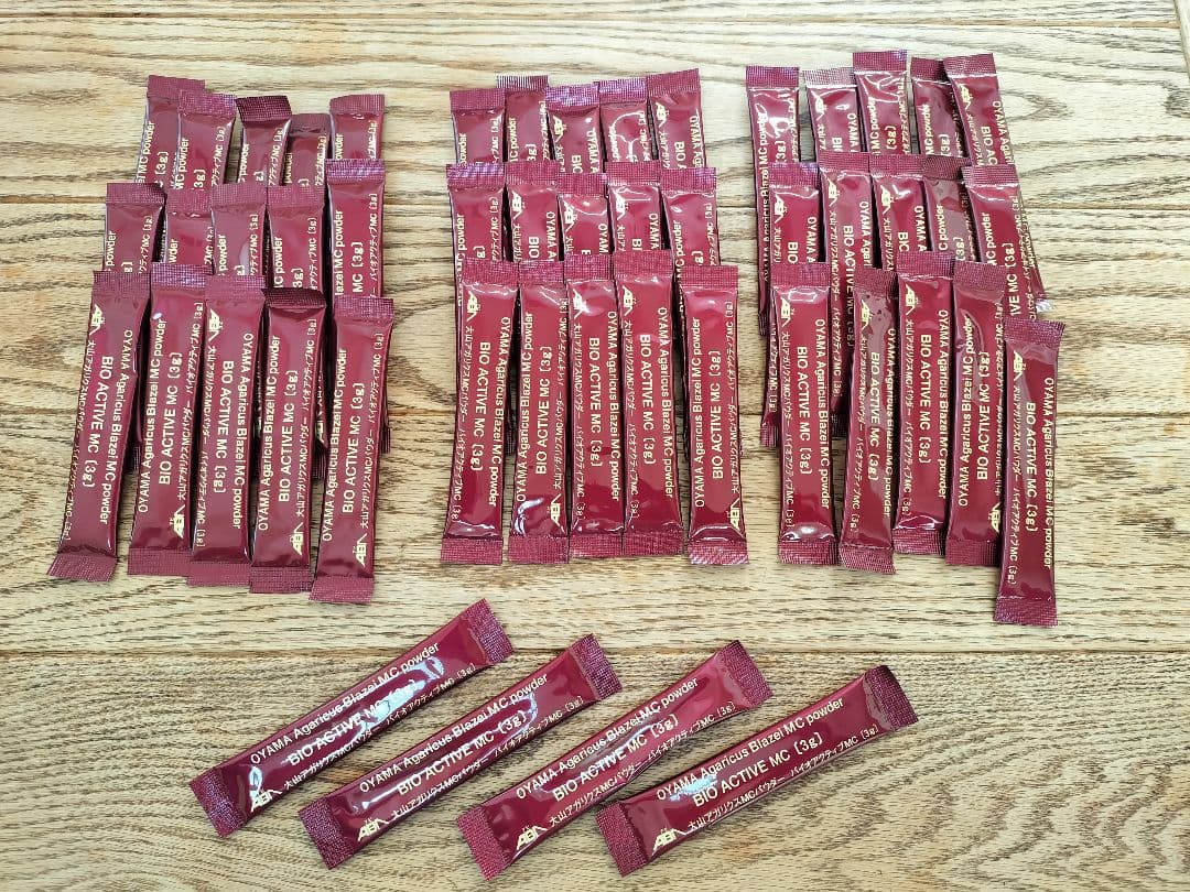 大山アガリスク新品未開封。