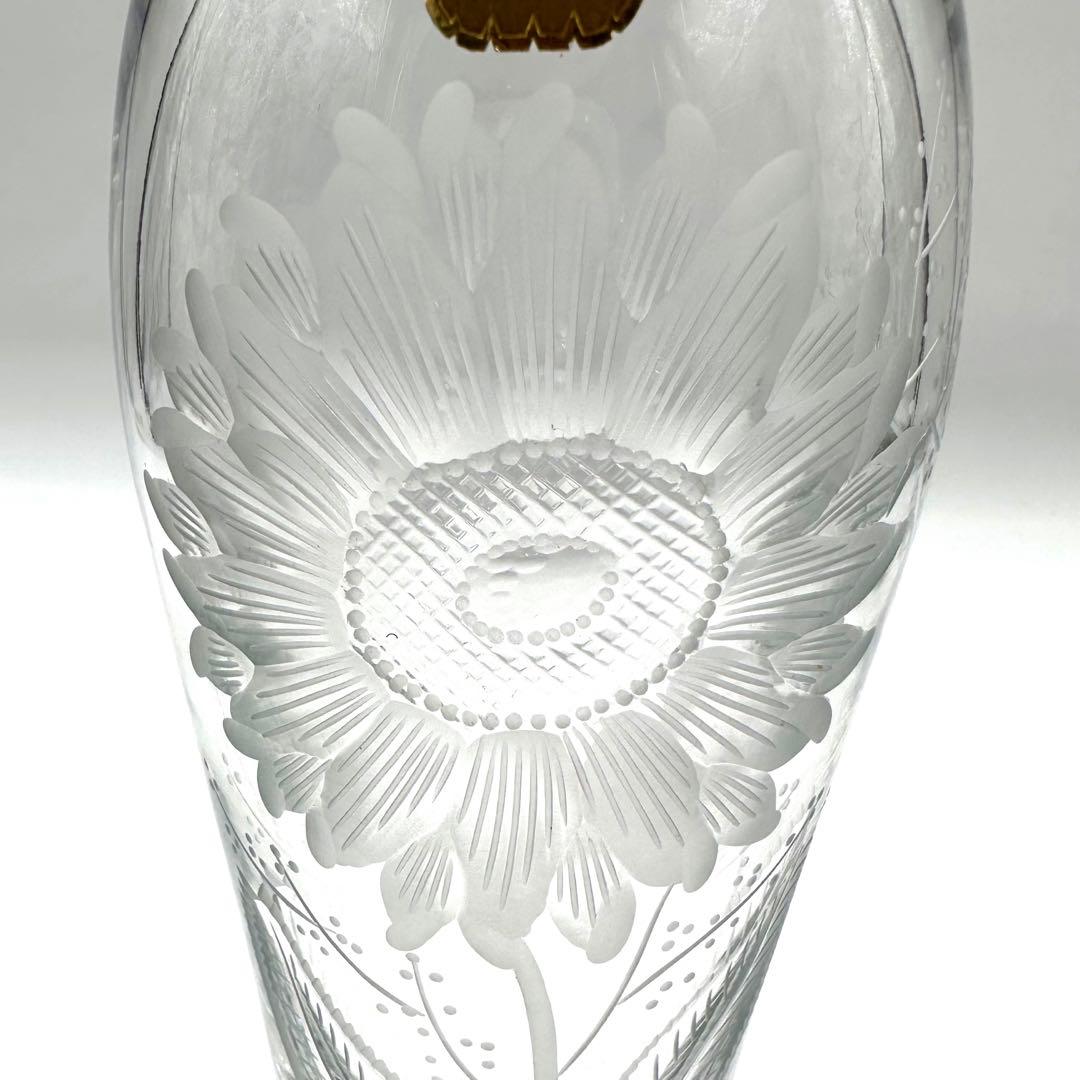 マイセン クリスタル 花瓶ひまわり柄 高さ約22cm 箱入り マイセン
