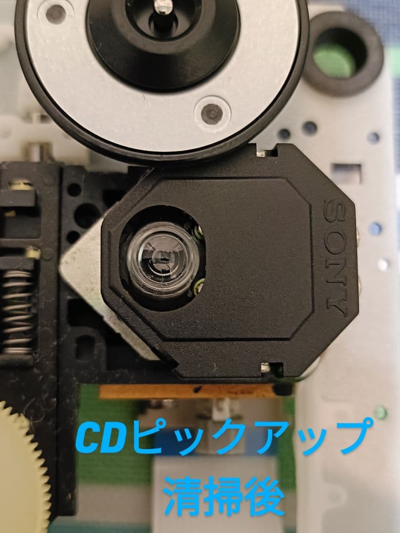 ONKYO FR-N9 CD,Hi-MD,FM/AM 整備済み リモコン付