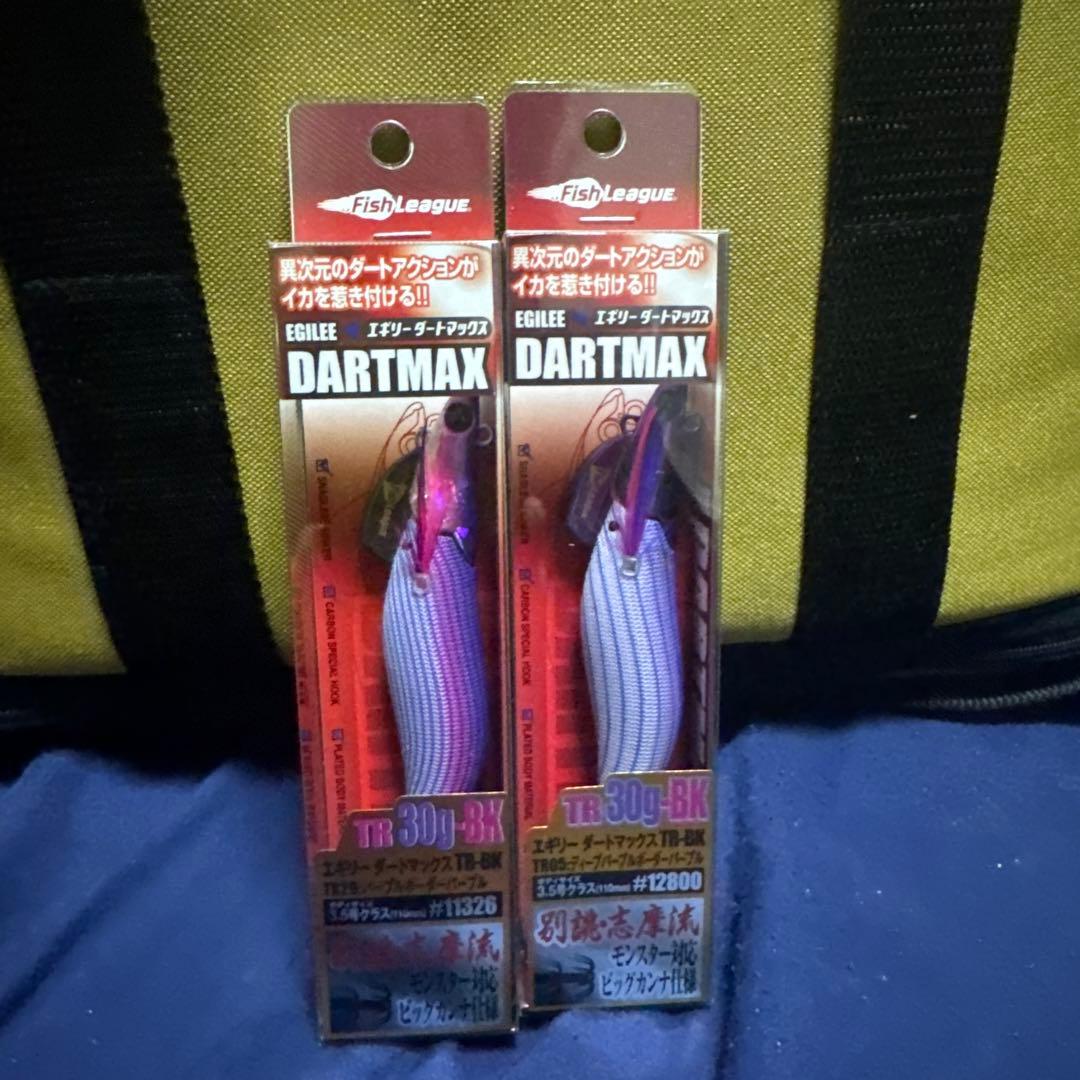 DARTMAX TR-30G-BK ダートマックスTR 6色セット　エギリー