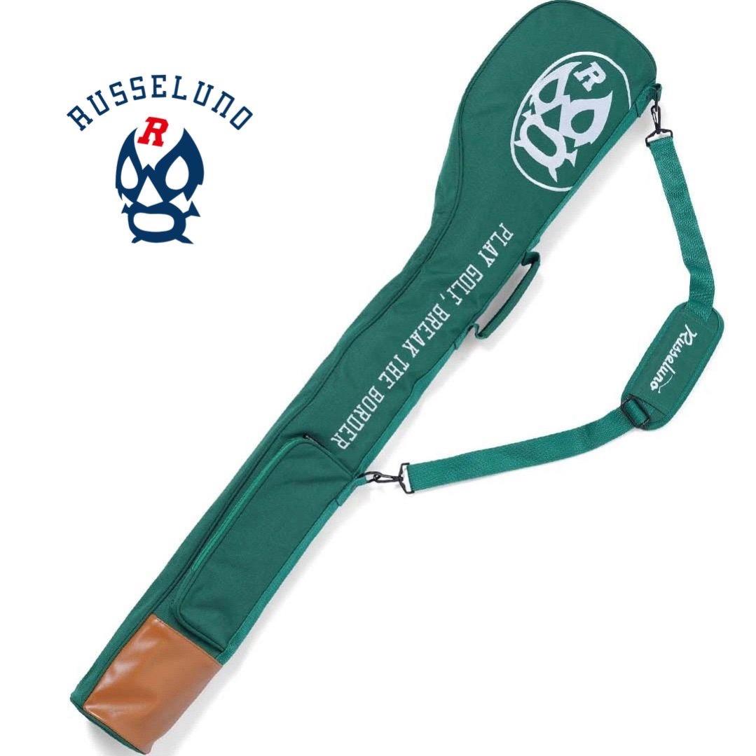 定価19,800円 ラッセルノ Russeluno GOLF クラブケース 緑