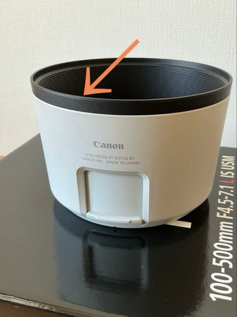 【美品】Canon RF 100-500mm F4.5-7.1 L IS USM
