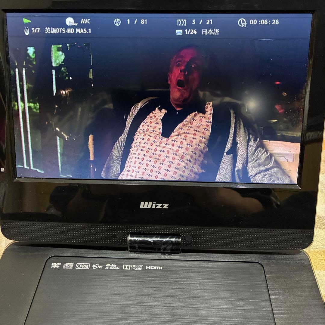 動作良好です　wizz ポータブルブルーレイプレーヤー DB-PW1055X