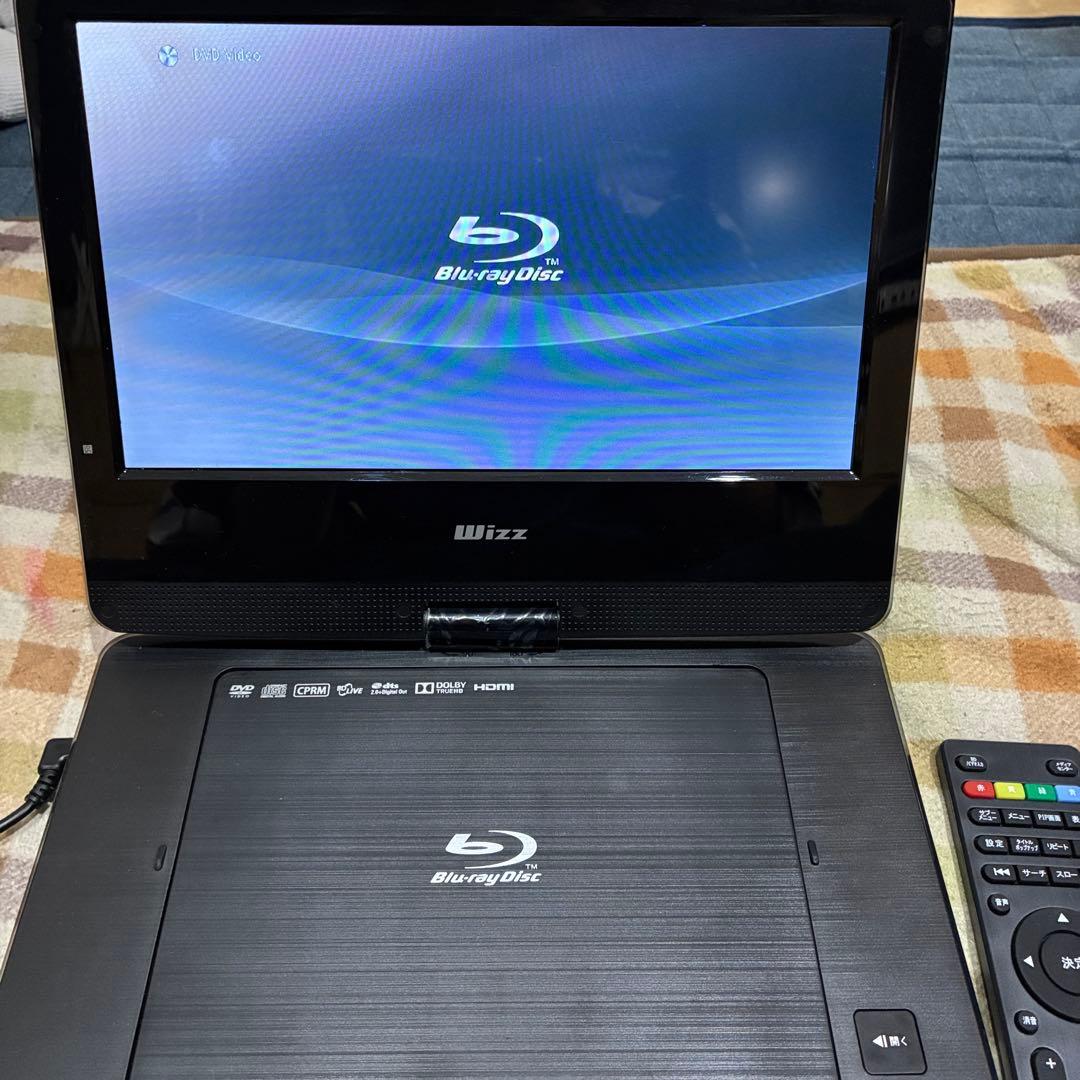 動作良好です　wizz ポータブルブルーレイプレーヤー DB-PW1055X