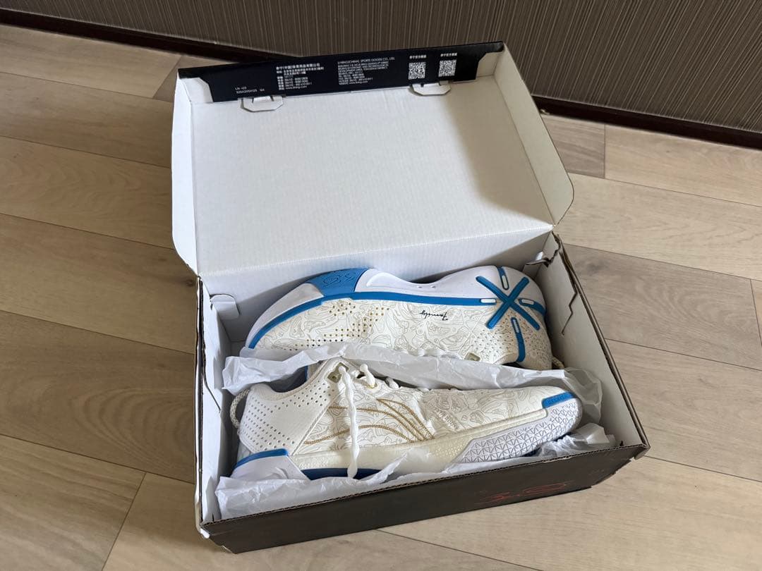 リーニンLINING Wade shadow 6 輪廻 27.5cm