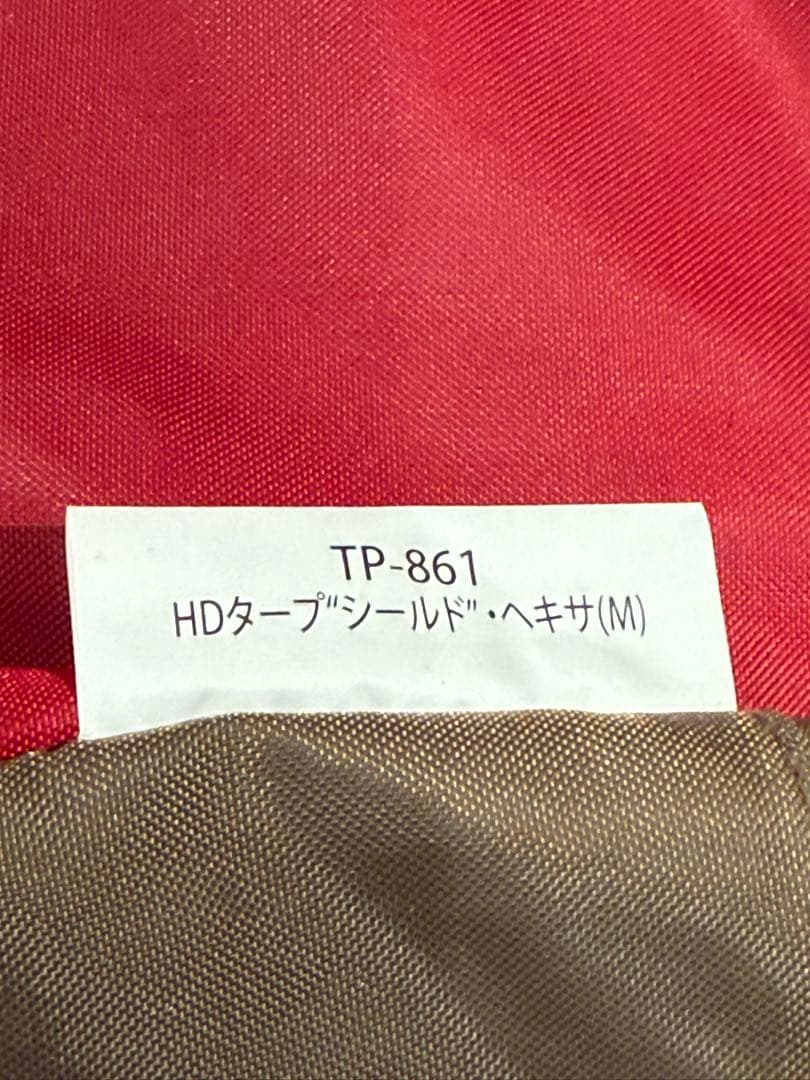 スノーピーク タープ・ヘキサ(M)、ペグハンマーPRO Ｃ、ソリッドステーク