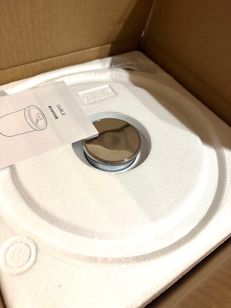 新品/OoBLE （オーブル） 13L 真空保存容器 白 米びつ 乾物パスタ容器