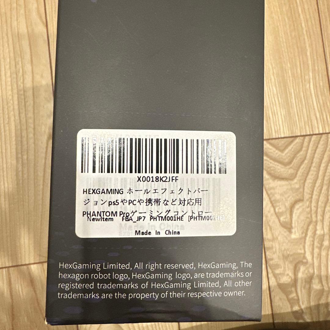 HEXGAMING カスタマイズ可能コントローラー ホワイト