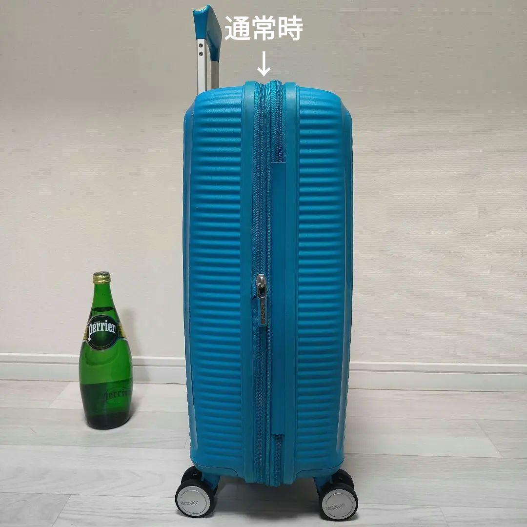 マカロンカラー サムソナイト アメリカンツーリスター サウンドボックス 55