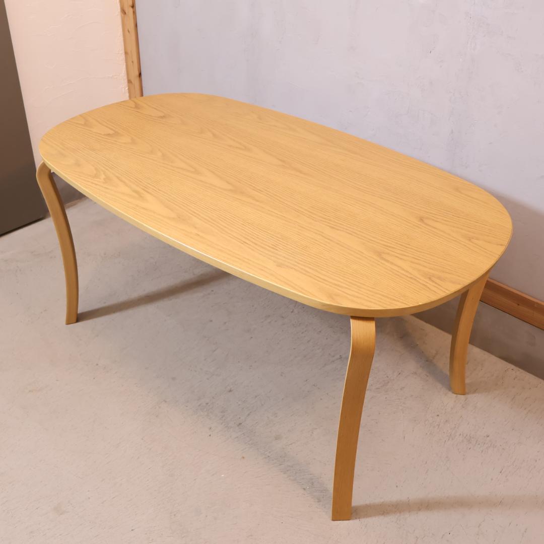 冨士ファニチア Cute オーク材 ダイニングテーブル 曲木 ナチュラル