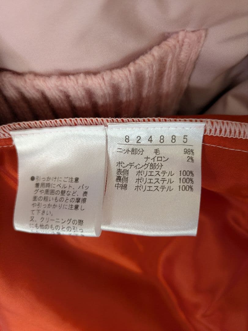 専用です。アルベロベロ♥️ぶたさん刺繍入りニットと中綿　ピンクロングコート